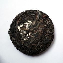 Tian Men 天门 - 2024 Pu Erh Tea