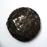 Tian Men 天门 - 2024 Pu Erh Tea