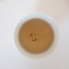 Tian Men 天门 - 2024 Pu Erh Tea