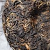 Meng Song Black 勐宋红茶  - 2024
