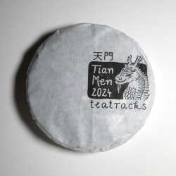 Tian Men 天门 - 2024 Pu Erh Tea