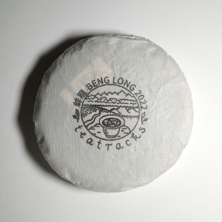 Beng Long 蚌龙 2022 Puerh Tea