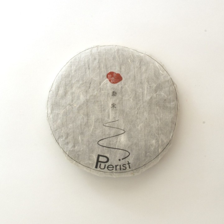 Meng Song Xiang 2019 - 勐宋 - Sheng Pu'er