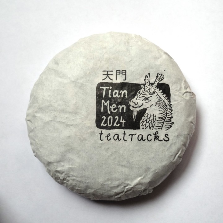 Tian Men  天门  - 2024 - Sheng Pu'er