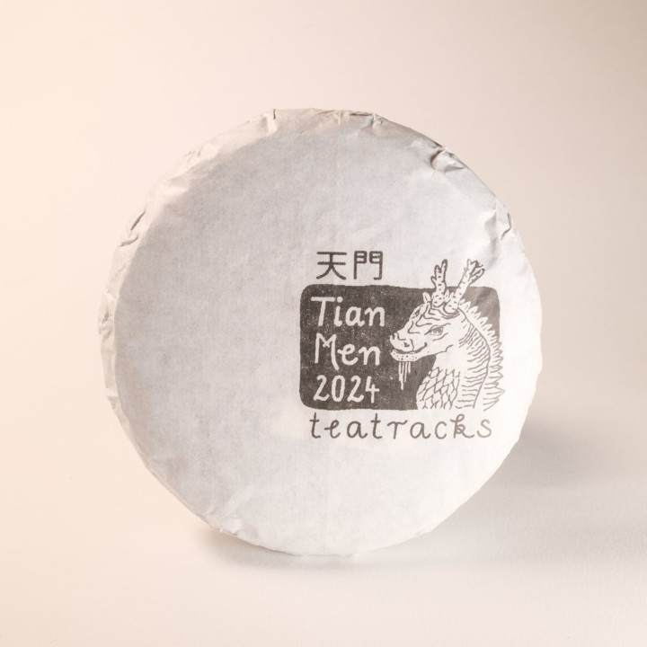 Tian Men  天门  - 2024 - Sheng Pu'er