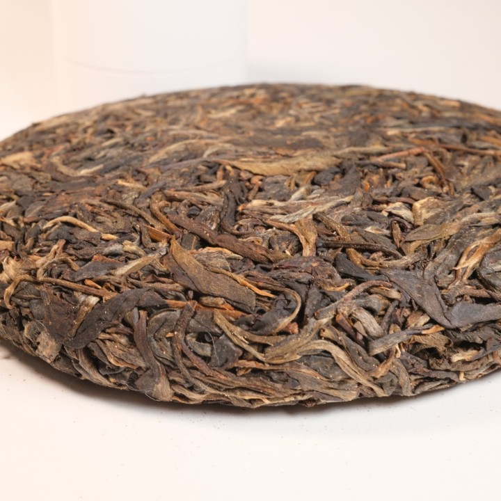 Zhang Jia Wan 2018 - 张家湾