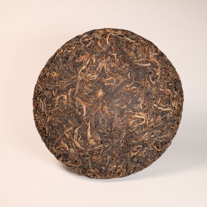 Yi Bang 倚邦 - 2018 - Gushu Pu'er