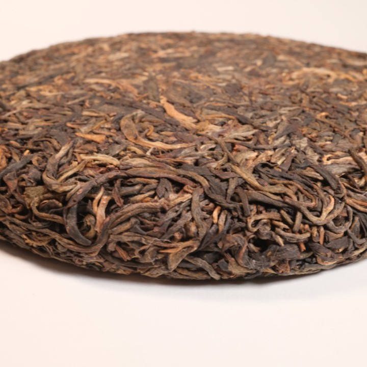 Yi Bang 倚邦 - 2018 - Gushu Pu'er