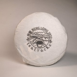 Beng Long 蚌龙 2022 Beng Long 蚌龙 2022