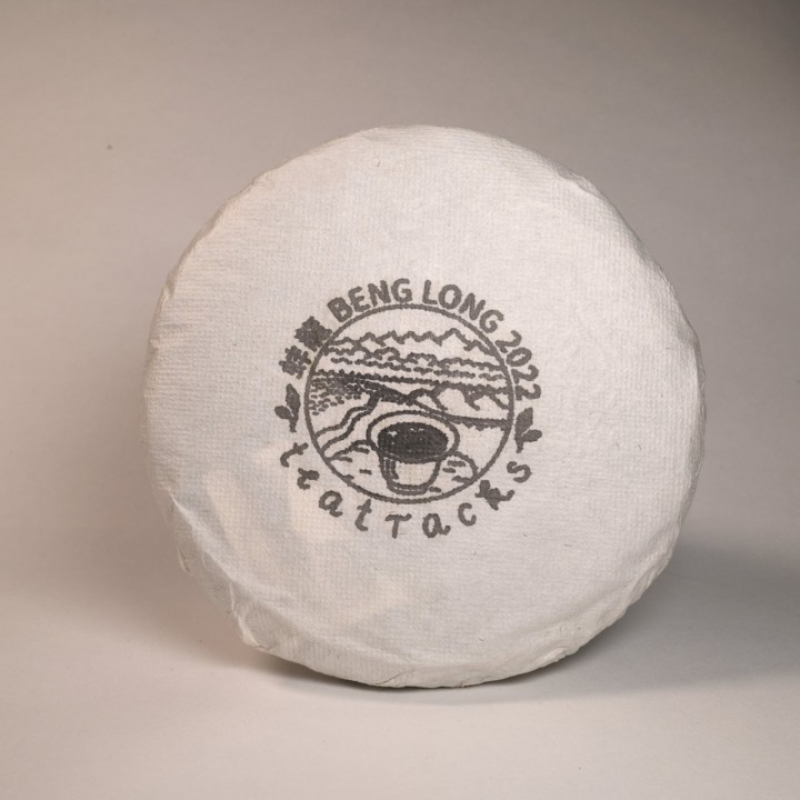 Beng Long 蚌龙 2022