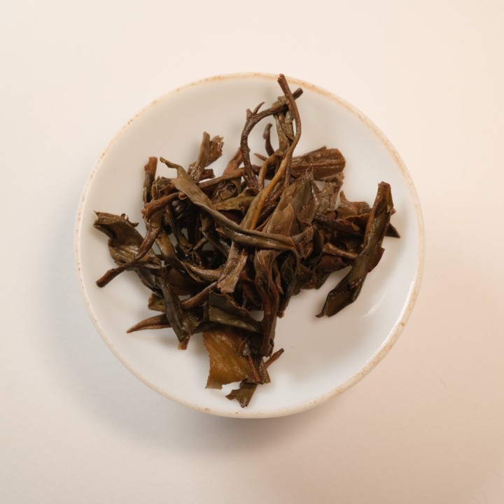 Yi Bang 倚邦 - 2018 - Gushu Pu'er