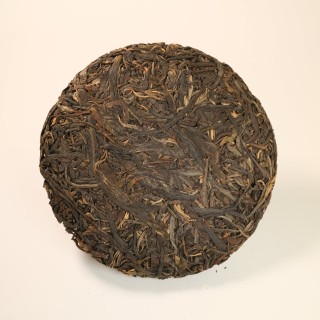 Meng Song Xiang 2019 - 勐宋