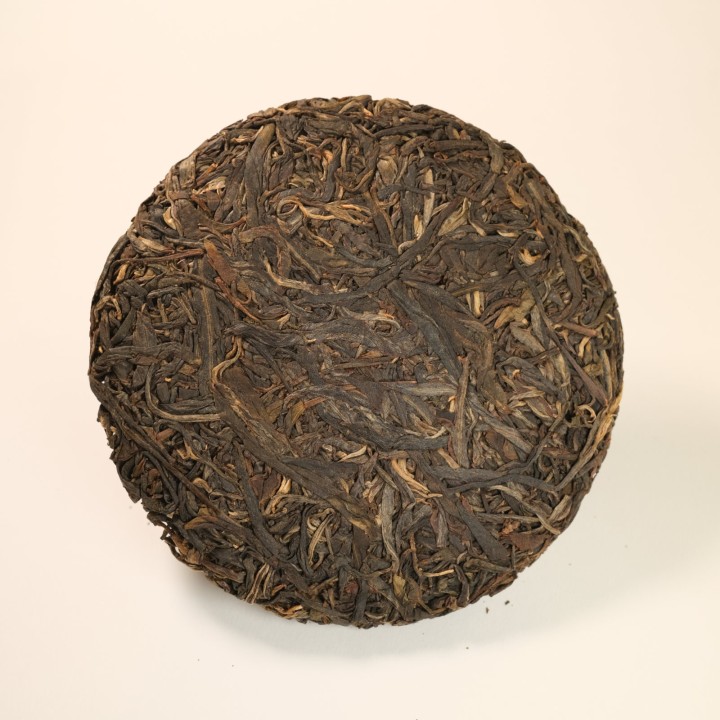 Meng Song Xiang 2019 - 勐宋