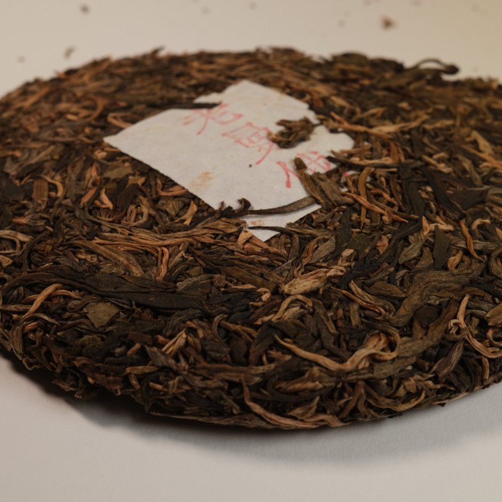 Lao Man E 老曼峨 2021 - Autumn Pu'er