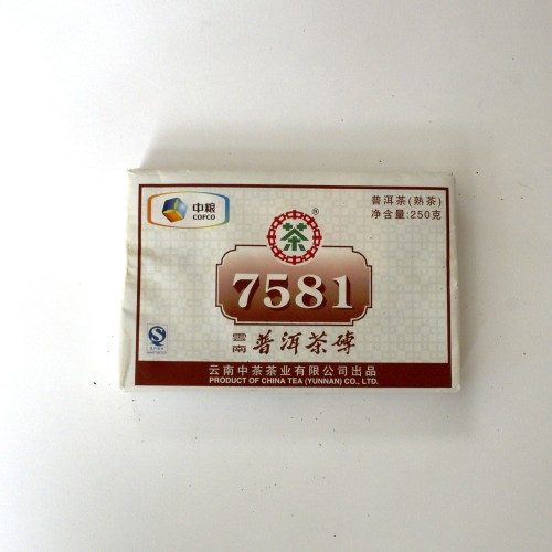 Zhong Cha - 7581(2011)