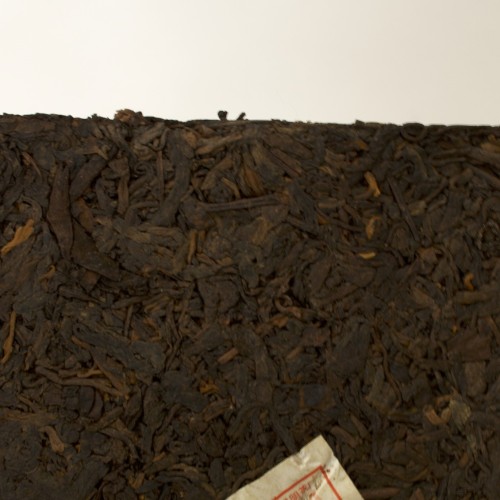 Zhong Cha - 7581(2011)