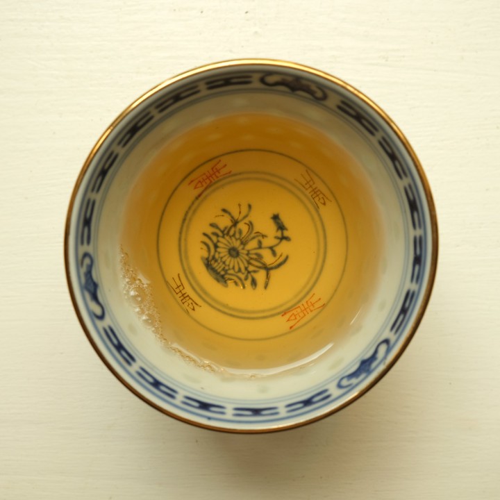 Morning Light - Da Miao Gu Shu 2025