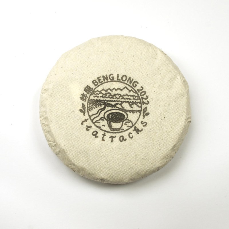 Beng Long 蚌龙 2022 Puerh Tea